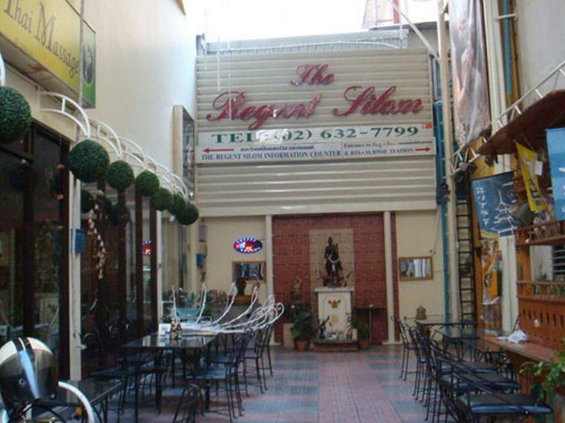 曼谷 Regent Silom酒店 外观 照片